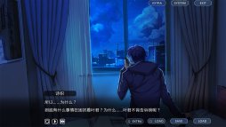 ꡼ No.012 | ºߤλդˤSwitchADVOne-Way Ticketסǿȥ쥤顼