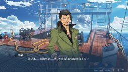 ꡼ No.014 | ºߤλդˤSwitchADVOne-Way Ticketסǿȥ쥤顼