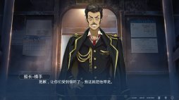 ꡼ No.015 | ºߤλդˤSwitchADVOne-Way Ticketסǿȥ쥤顼