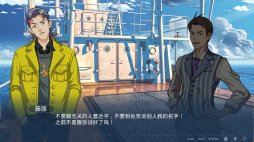 ꡼ No.016 | ºߤλդˤSwitchADVOne-Way Ticketסǿȥ쥤顼