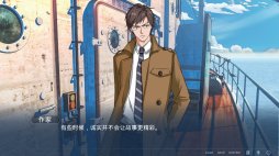 ꡼ No.018 | ºߤλդˤSwitchADVOne-Way Ticketסǿȥ쥤顼