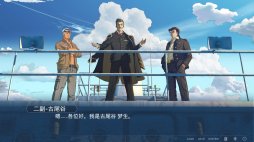 ꡼ No.019 | ºߤλդˤSwitchADVOne-Way Ticketסǿȥ쥤顼