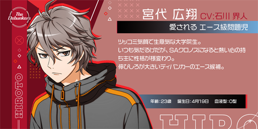 ꡼ No.005 | Tokyo DebunkerǥХ󥫡פλϿ档󥰡ȶ˻ɤե󥿥