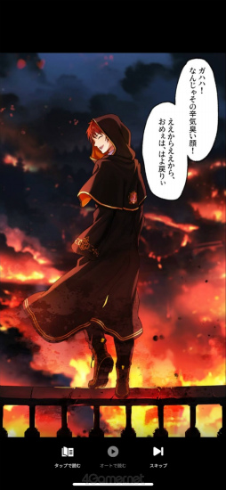 ꡼ No.007 | Υץ쥤ݡϥۥ顼ƥȤοХȡ꡼ܡǥХ󥫡פϡ󥰡뤿ȲۻĴĩSLG