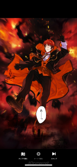 ꡼ No.008 | Υץ쥤ݡϥۥ顼ƥȤοХȡ꡼ܡǥХ󥫡פϡ󥰡뤿ȲۻĴĩSLG