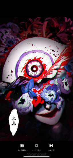 ꡼ No.010 | Υץ쥤ݡϥۥ顼ƥȤοХȡ꡼ܡǥХ󥫡פϡ󥰡뤿ȲۻĴĩSLG