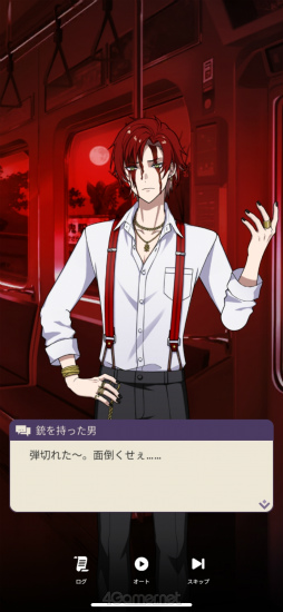 ꡼ No.011 | Υץ쥤ݡϥۥ顼ƥȤοХȡ꡼ܡǥХ󥫡פϡ󥰡뤿ȲۻĴĩSLG