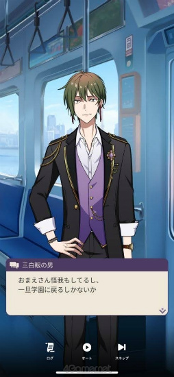 ꡼ No.012 | Υץ쥤ݡϥۥ顼ƥȤοХȡ꡼ܡǥХ󥫡פϡ󥰡뤿ȲۻĴĩSLG