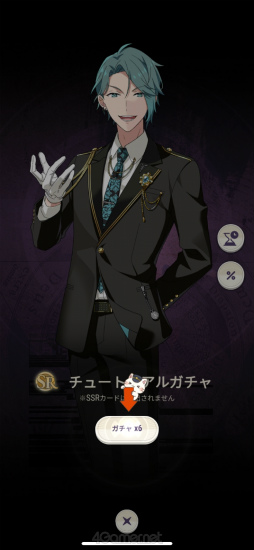 ꡼ No.017 | Υץ쥤ݡϥۥ顼ƥȤοХȡ꡼ܡǥХ󥫡פϡ󥰡뤿ȲۻĴĩSLG