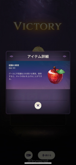 ꡼ No.021 | Υץ쥤ݡϥۥ顼ƥȤοХȡ꡼ܡǥХ󥫡פϡ󥰡뤿ȲۻĴĩSLG