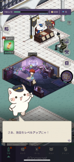 ꡼ No.022 | Υץ쥤ݡϥۥ顼ƥȤοХȡ꡼ܡǥХ󥫡פϡ󥰡뤿ȲۻĴĩSLG