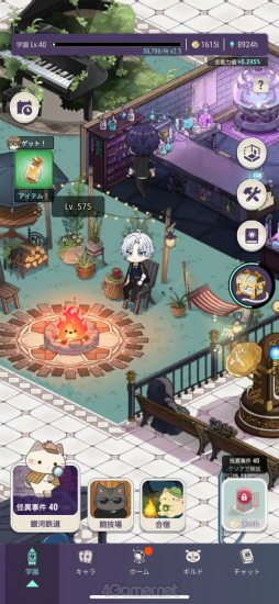 ꡼ No.023 | Υץ쥤ݡϥۥ顼ƥȤοХȡ꡼ܡǥХ󥫡פϡ󥰡뤿ȲۻĴĩSLG