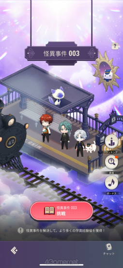 ꡼ No.027 | Υץ쥤ݡϥۥ顼ƥȤοХȡ꡼ܡǥХ󥫡פϡ󥰡뤿ȲۻĴĩSLG