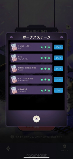 ꡼ No.032 | Υץ쥤ݡϥۥ顼ƥȤοХȡ꡼ܡǥХ󥫡פϡ󥰡뤿ȲۻĴĩSLG