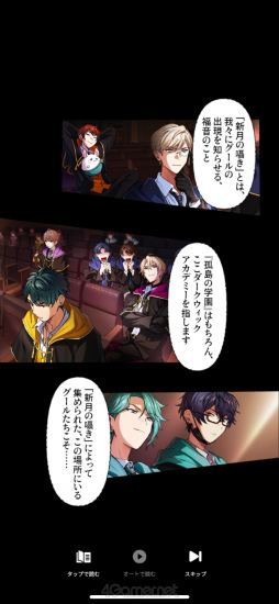 ꡼ No.036 | Υץ쥤ݡϥۥ顼ƥȤοХȡ꡼ܡǥХ󥫡פϡ󥰡뤿ȲۻĴĩSLG