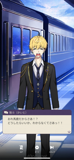 ꡼ No.039 | Υץ쥤ݡϥۥ顼ƥȤοХȡ꡼ܡǥХ󥫡פϡ󥰡뤿ȲۻĴĩSLG