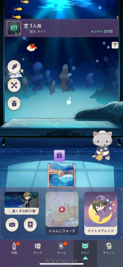 ꡼ No.042 | Υץ쥤ݡϥۥ顼ƥȤοХȡ꡼ܡǥХ󥫡פϡ󥰡뤿ȲۻĴĩSLG