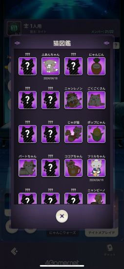 ꡼ No.045 | Υץ쥤ݡϥۥ顼ƥȤοХȡ꡼ܡǥХ󥫡פϡ󥰡뤿ȲۻĴĩSLG