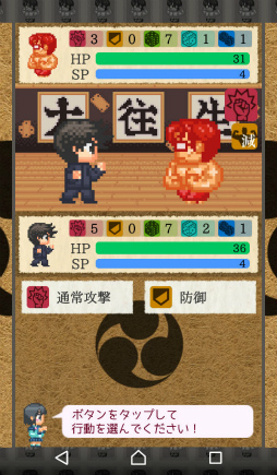 ���������꡼ No.006�Υ���ͥ������ / ľ���ʪ�줬���򤤡� ���ޥ۸������ߥ�졼������̼������ͤˤ��������פ�Ҳ𤹤�֡ʤۤܡ��������ޥۥ������̿�����2012��