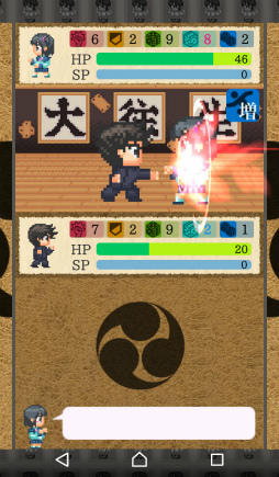 ���������꡼ No.008�Υ���ͥ������ / ľ���ʪ�줬���򤤡� ���ޥ۸������ߥ�졼������̼������ͤˤ��������פ�Ҳ𤹤�֡ʤۤܡ��������ޥۥ������̿�����2012��