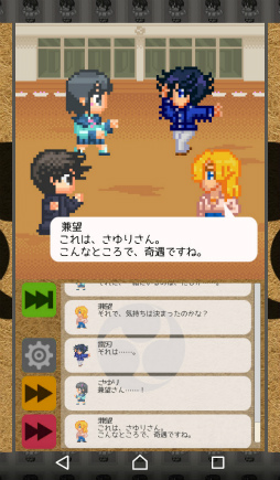 ���������꡼ No.009�Υ���ͥ������ / ľ���ʪ�줬���򤤡� ���ޥ۸������ߥ�졼������̼������ͤˤ��������פ�Ҳ𤹤�֡ʤۤܡ��������ޥۥ������̿�����2012��