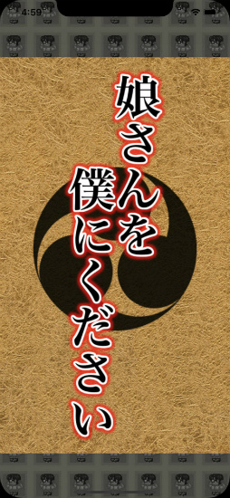 ̼������ͤˤ�������