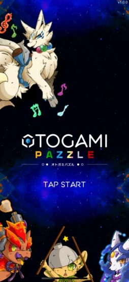 OTOGAMI-PAZZLE