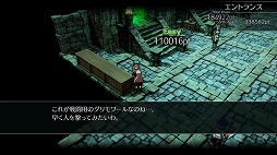 ���������꡼ No.004�Υ���ͥ������ / 3D���異������󥲡����Ballistic Craft�פ��θ��Ǥ�5��23�����ۿ���BitSummit 7 Spirits�ؤν�Ÿ��