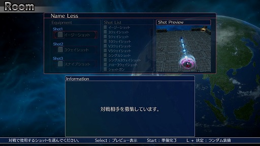 ���������꡼ No.007�Υ���ͥ������ / 3D���異������󥲡����Ballistic Craft�פ��θ��Ǥ�5��23�����ۿ���BitSummit 7 Spirits�ؤν�Ÿ��