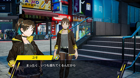 ���������꡼ No.005�Υ���ͥ������ / ����ȯ������Υ�������󥲡����Dusk Diver ����Į�פ�PS4��Switch���о졣ȯ��Ϻ������ͽ���