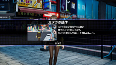 ���������꡼ No.006�Υ���ͥ������ / ����ȯ������Υ�������󥲡����Dusk Diver ����Į�פ�PS4��Switch���о졣ȯ��Ϻ������ͽ���