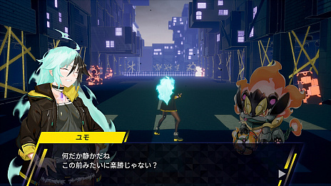 ���������꡼ No.008�Υ���ͥ������ / ����ȯ������Υ�������󥲡����Dusk Diver ����Į�פ�PS4��Switch���о졣ȯ��Ϻ������ͽ���