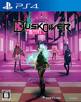 ���������꡼ No.009�Υ���ͥ������ / ����ȯ����������Ѥʡ�Dusk Diver ����Į�ס�PS4�Ǥ�Switch�Ǥ�10��24��ȯ��ء�����������ʤɤ�ޤȤ᤿�����Ǥ�Ʊ��ȯ��