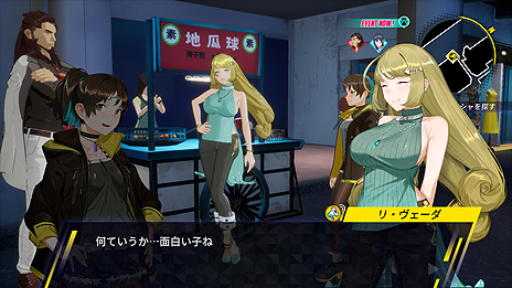 ���������꡼ No.023�Υ���ͥ������ / ����ȯ����������Ѥʡ�Dusk Diver ����Į�ס�PS4�Ǥ�Switch�Ǥ�10��24��ȯ��ء�����������ʤɤ�ޤȤ᤿�����Ǥ�Ʊ��ȯ��