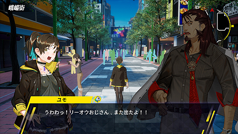 ���������꡼ No.025�Υ���ͥ������ / ����ȯ����������Ѥʡ�Dusk Diver ����Į�ס�PS4�Ǥ�Switch�Ǥ�10��24��ȯ��ء�����������ʤɤ�ޤȤ᤿�����Ǥ�Ʊ��ȯ��