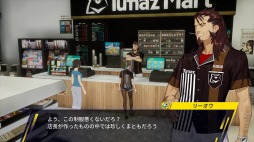 ꡼ No.003Υͥ / PS4/SwitchDusk Diver ĮפΥƥ󤬸ѤγõǤADVѡȡפֲʡ֥Хȥѡȡפ¸