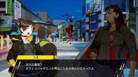 ꡼ No.024Υͥ / PS4/SwitchDusk Diver ĮפΥƥ󤬸ѤγõǤADVѡȡפֲʡ֥Хȥѡȡפ¸