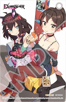 ꡼ No.006Υͥ / Dusk Diver ĮסǤȥե륢ȥ֥å -꽸-ɤƤ