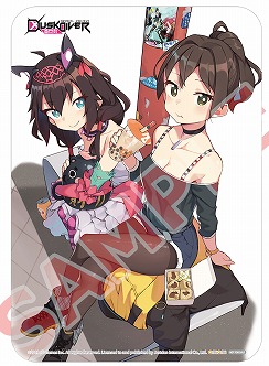 ꡼ No.007Υͥ / Dusk Diver ĮסǤȥե륢ȥ֥å -꽸-ɤƤ