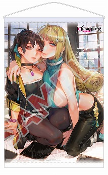 ꡼ No.008Υͥ / Dusk Diver ĮסǤȥե륢ȥ֥å -꽸-ɤƤ