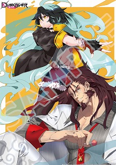 ꡼ No.010Υͥ / Dusk Diver ĮסǤȥե륢ȥ֥å -꽸-ɤƤ