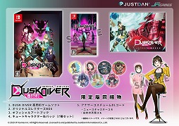 ꡼ No.014Υͥ / Dusk Diver ĮסǤȥե륢ȥ֥å -꽸-ɤƤ