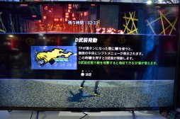 ���������꡼ No.007�Υ���ͥ������ / ��TGS 2019�ϡ�Dusk Diver ����Į�פ�ϥԥͥåȥ֡������θ����ڲ��ʥ��������ǽ��ץ��ơ������ڤ���롤��ͷ�ǤΥץ쥤��ݡ��Ȥ�Ǻ�