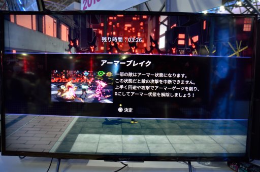 ���������꡼ No.008�Υ���ͥ������ / ��TGS 2019�ϡ�Dusk Diver ����Į�פ�ϥԥͥåȥ֡������θ����ڲ��ʥ��������ǽ��ץ��ơ������ڤ���롤��ͷ�ǤΥץ쥤��ݡ��Ȥ�Ǻ�