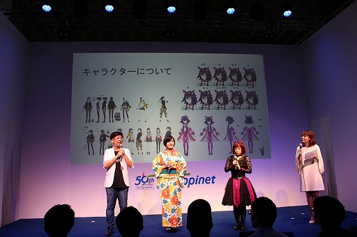 ���������꡼ No.006�Υ���ͥ������ / ��TGS 2019�ϡ�Dusk Diver ����Į�ץ��ơ�����ݡ��ȡ����Ѥμºߤ���Į������Ȥ����������̥�Ϥ�ȯ�Ԥ���ͥ�ؤ���ä�