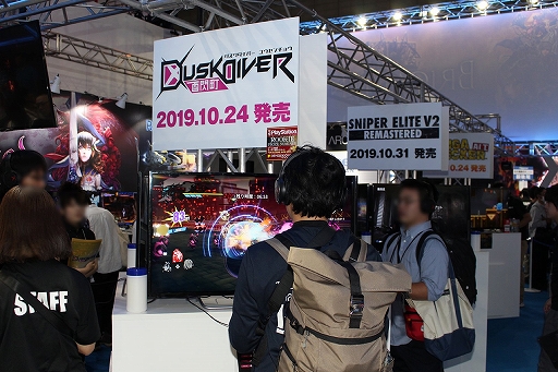 ���������꡼ No.009�Υ���ͥ������ / ��TGS 2019�ϡ�Dusk Diver ����Į�ץ��ơ�����ݡ��ȡ����Ѥμºߤ���Į������Ȥ����������̥�Ϥ�ȯ�Ԥ���ͥ�ؤ���ä�