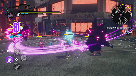 ���������꡼ No.008�Υ���ͥ������ / ���Ѥ˼ºߤ��������Į�פ�����Υ�������å��奢������󡣡�Dusk Diver ����Į -�����������С� �楦������祦-�פ�������꡼��