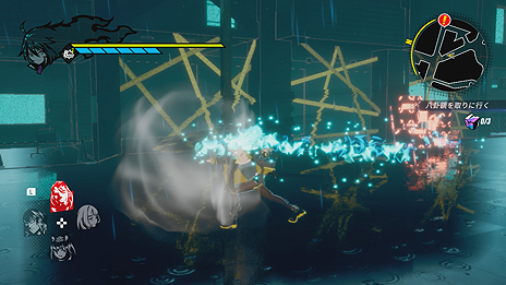 ���������꡼ No.009�Υ���ͥ������ / ���Ѥ˼ºߤ��������Į�פ�����Υ�������å��奢������󡣡�Dusk Diver ����Į -�����������С� �楦������祦-�פ�������꡼��