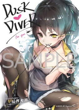 ���������꡼ No.002�Υ���ͥ������ / ��Dusk Diver ����Į�פ�8��3��4���˳��ŤΡ���3�� ���񥨥󥿥�ޤĤ�פ˽�Ÿ��Nintendo Switch�Ǥλ�ͷ�������