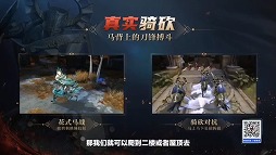 ���������꡼ No.004�Υ���ͥ������ / NetEase��ȯɽ���ݡ�����5�ơ���King of Hunters�ס�Disorder�ס�Westworld��Awakening�פ�3���ʤ�Ҳ�